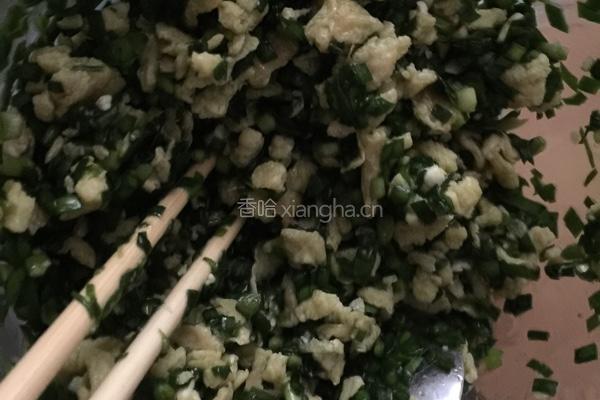 韭菜鸡蛋饺子的做法图解1