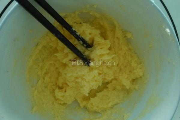 蔓越莓饼干的做法图解3
