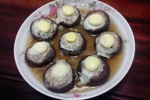 ＃乐享陶瓷＃香菇瞪眼的做法图解6