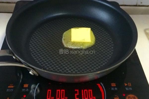 胡萝卜蔬菜泥的做法图解2