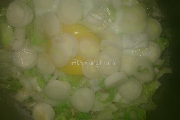 花式拌牛奶面(搭白菜鸡蛋饼)的做法图解11