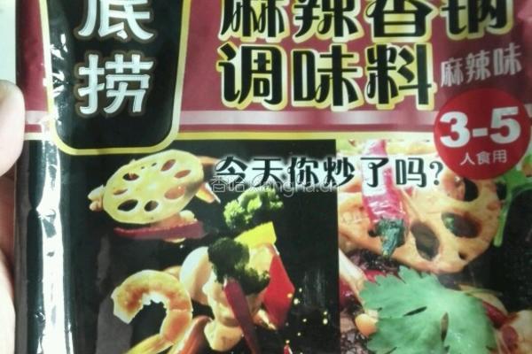 麻辣虾锅的做法图解2