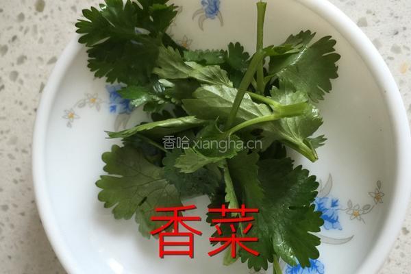 冬瓜肉丸汤的做法图解11