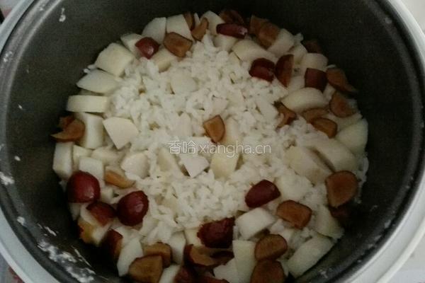 红枣芋头饭的做法图解5
