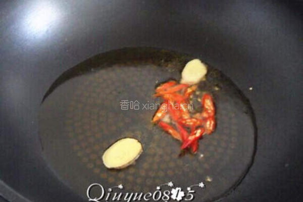 葱爆羊肉的做法图解4