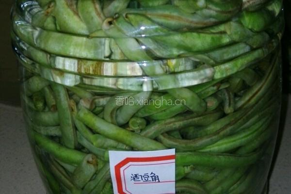 白酒豆角的做法图解7