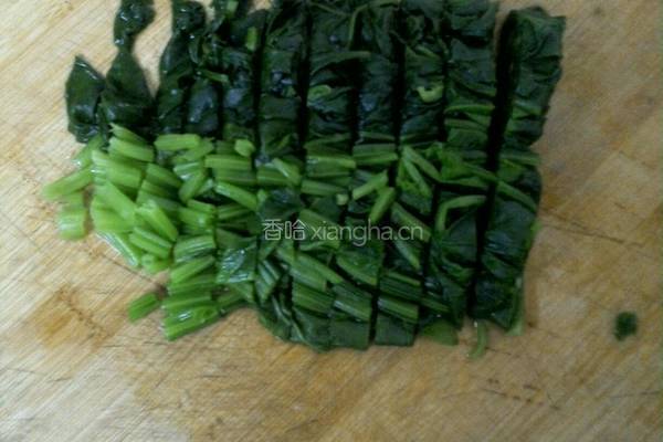 五彩蔬菜粥的做法图解4