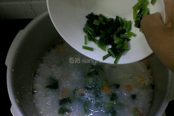 五彩蔬菜粥的做法图解5