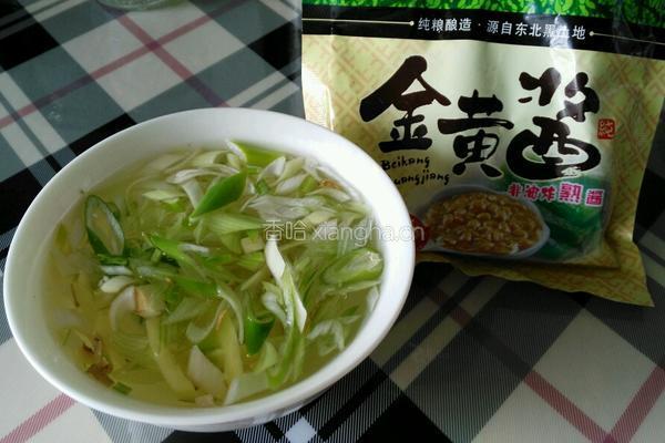 团团圆圆的做法图解1