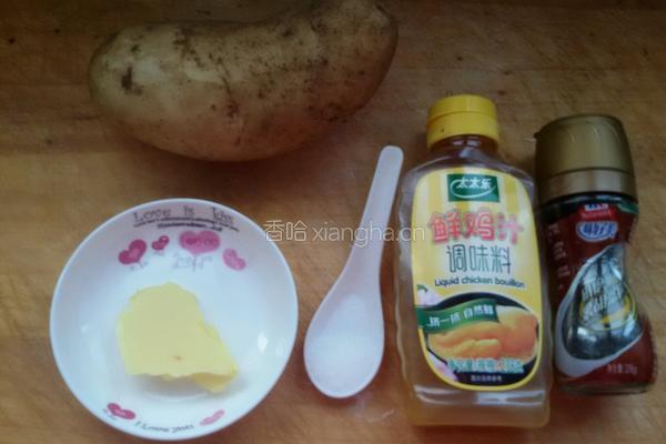 黑胡椒土豆泥的做法图解1