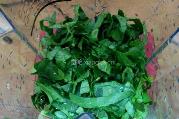 翡翠饺子的做法图解4