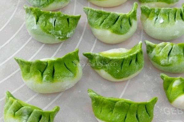 翡翠饺子的做法图解9