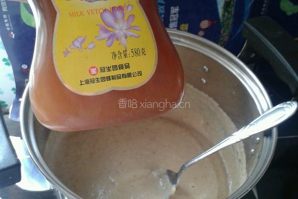 栗子酱的做法图解6