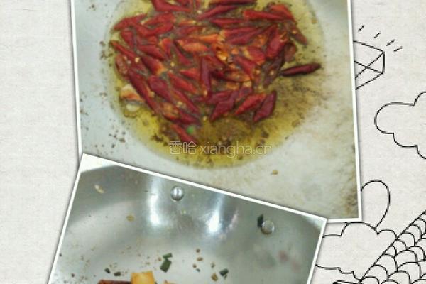 辣鱼豆腐的做法图解2