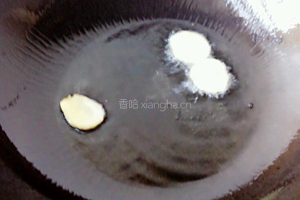 蚝油杏鲍菇的做法图解4