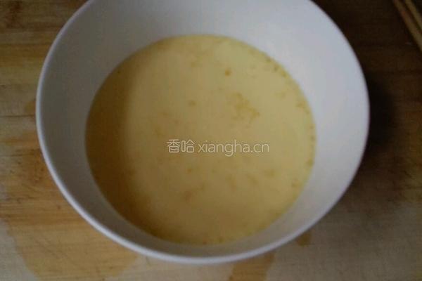 蒸水蛋的做法图解5