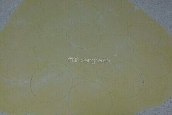 韭菜鸡蛋饺子的做法图解2