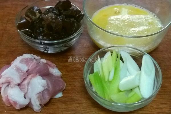 木樨肉的做法图解2