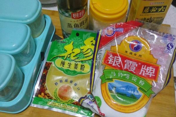 萝卜肉丸粉丝烫的做法图解3