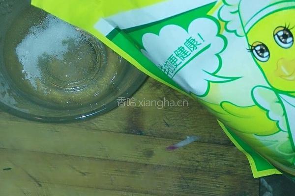 新款地三鲜的做法图解8