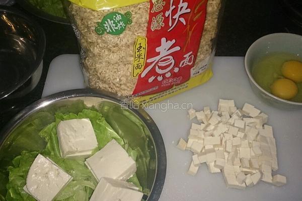 海风波纹面套餐（玉米面、搭蛋腐饼）的做法图解1
