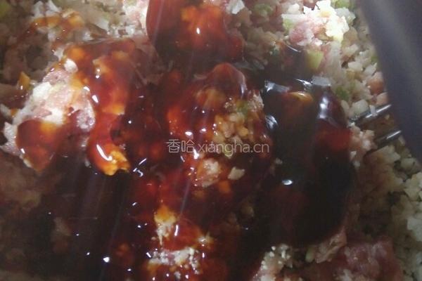 莲藕肉馅锅贴的做法图解12