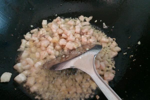 茴香肉丁发面饼的做法图解6