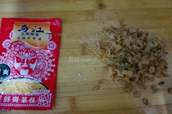 榨菜肉末蒸豆腐的做法图解3