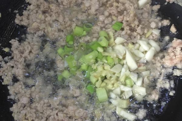 肉沫茄子的做法图解6