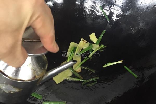 海参扒白灵菇的做法图解2