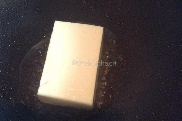 多彩豆腐的做法图解2