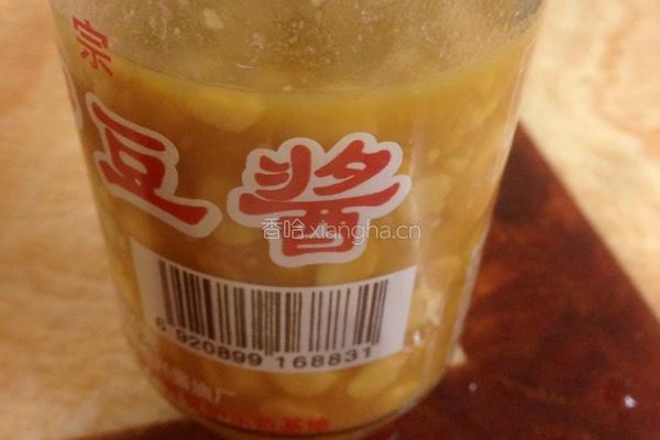 清炒苦瓜的做法图解8
