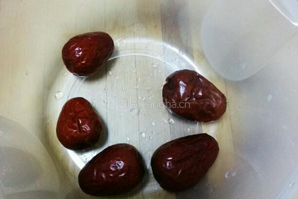 南瓜蒸红枣的做法图解3