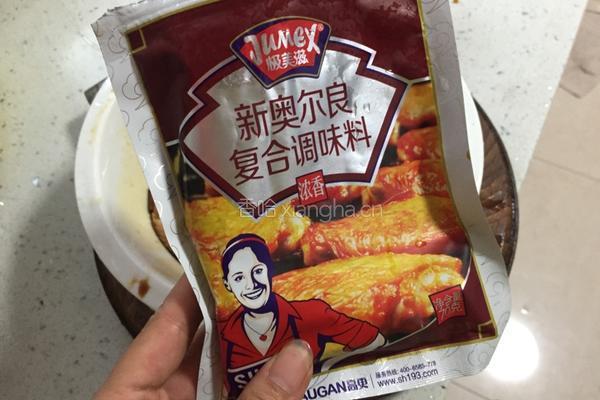 奥尔良烤翅的做法图解6