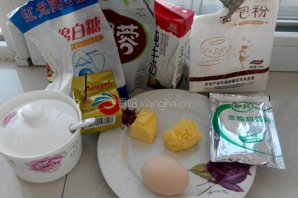 椰蓉土司面包的做法图解1