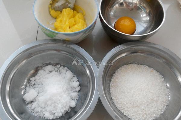椰蓉土司面包的做法图解9