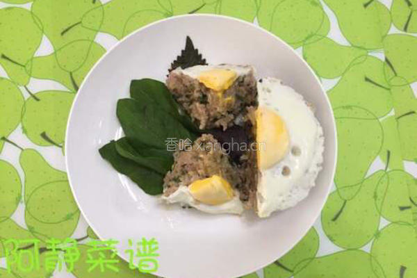 肉蒸鸡蛋糕的做法图解12
