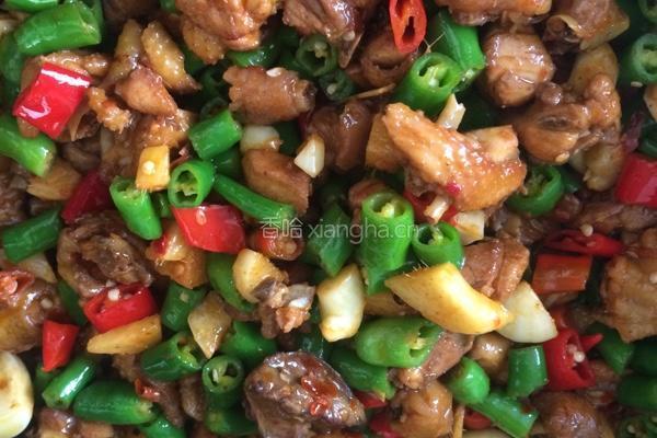 泡姜辣子鸡的做法图解7