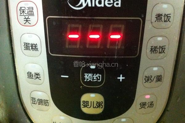 山药龙骨汤的做法图解5