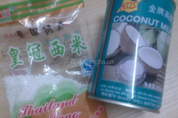 杨枝甘露的做法图解3