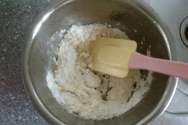 原味烫面戚风蛋糕的做法图解3