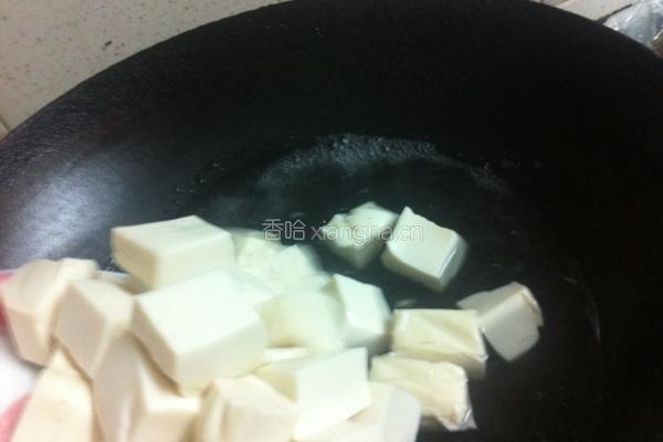 清水豆腐的做法图解5