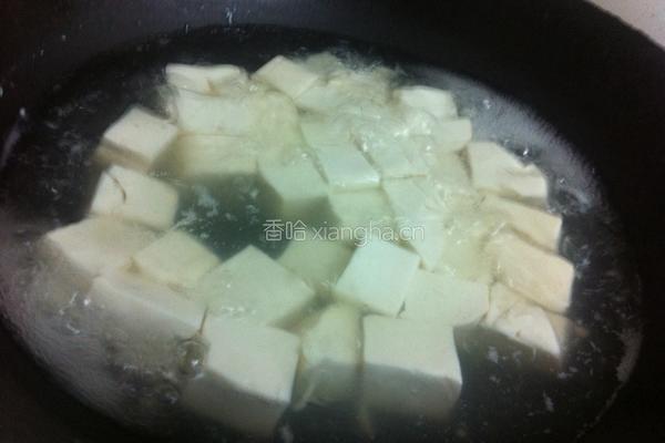 清水豆腐的做法图解6