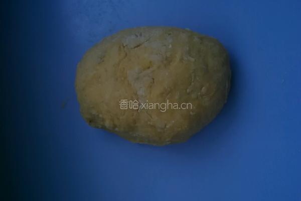 沙琪玛的做法图解2