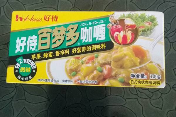 咖喱饭的做法图解3