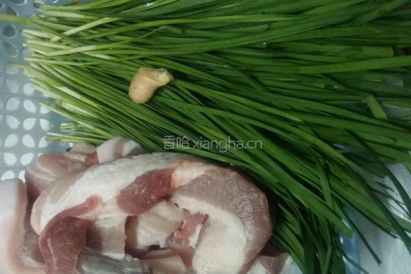 饺子的做法图解1