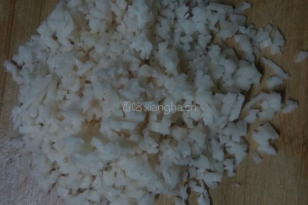 饺子的做法图解2