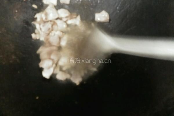 酸辣藕片的做法图解1