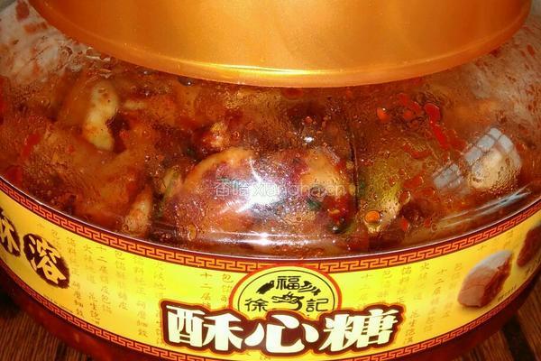 开胃小萝卜的做法图解5