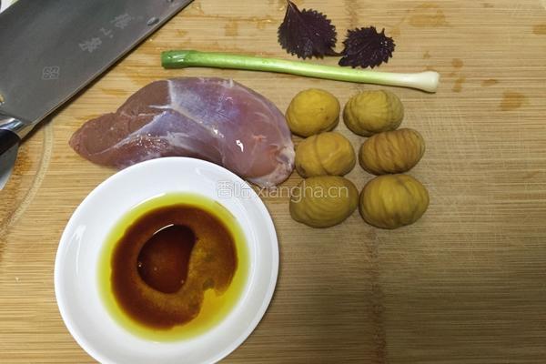 板栗蒸肉的做法图解1